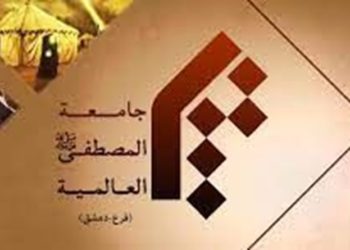 سادس جامعة إيرانيّة في سورية .. تعميق التّسلل إلى العقول