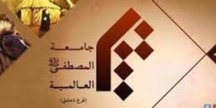 سادس جامعة إيرانيّة في سورية .. تعميق التّسلل إلى العقول