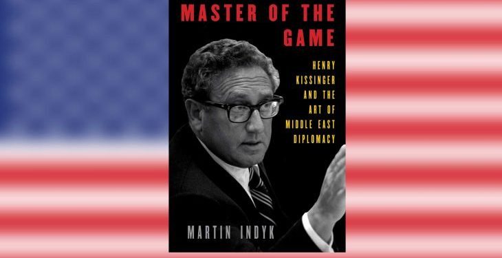 كتاب «سيد اللعبة» عن هنري كيسنجر