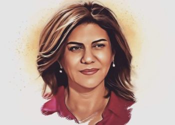 “فلسطينية العينين والوشم”..وداعاً