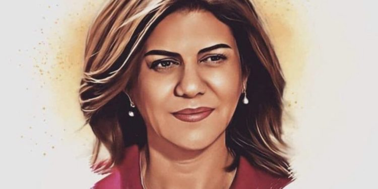 “فلسطينية العينين والوشم”..وداعاً