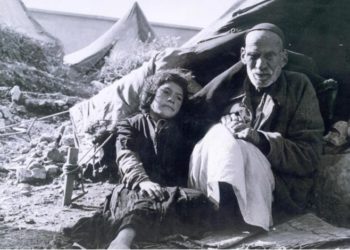 كم بلغ عدد اللاجئين الفلسطينيين بذكرى النكبة الـ74؟