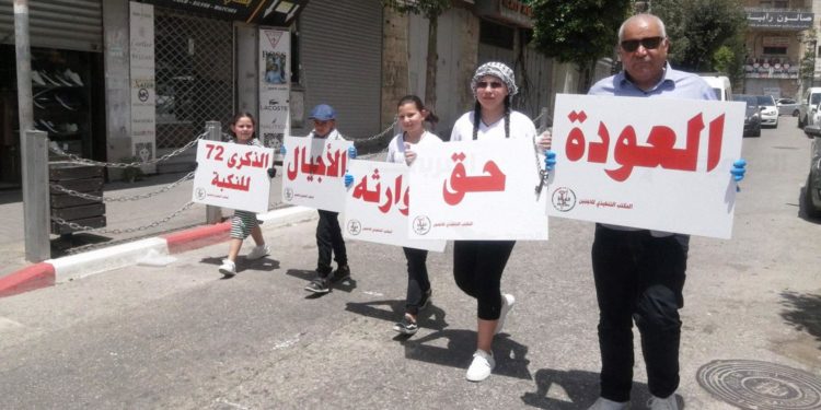 «كرونولوجيا» النكبة.. والخروج من نكباتنا