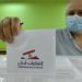 لبنان بداية محفوفة بالمخاطر