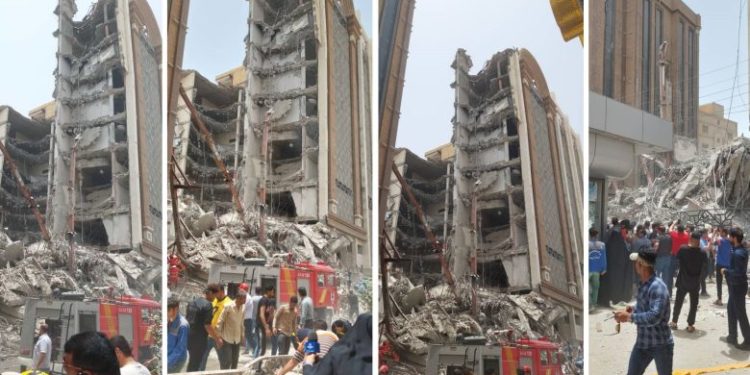 متروبوليس ، مشروع للفساد الحكومي