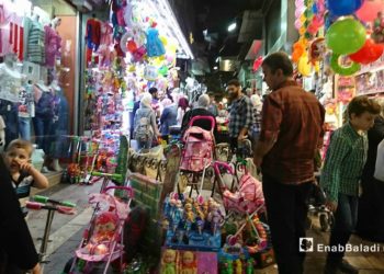 متى ستعود للعيد بهجته في بلادنا