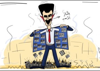 موت مواز آخر