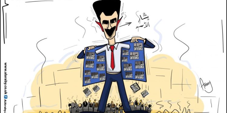 موت مواز آخر