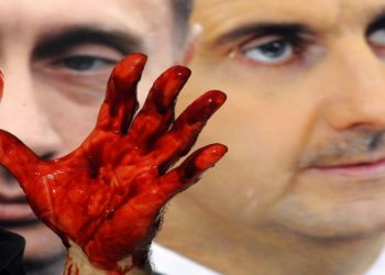 أمير الجلادين