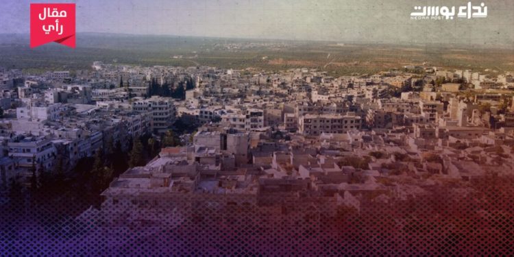 إطلالة على متغيرات أوضاع ومستقبل إدلب