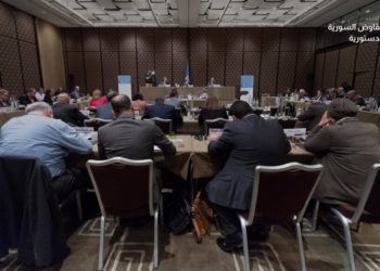 اللجنة الدستورية تُنهي أعمال اليوم الثاني من الدورة الثامنة