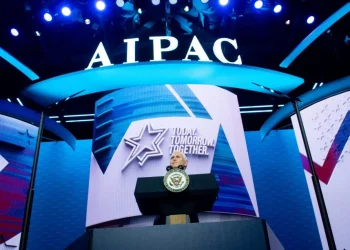 اللوبي الصهيوني يساند أنصار ترامب في الانتخابات النصفية الأمريكية