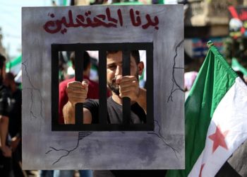 المعتقلون مجدداً ودائماً