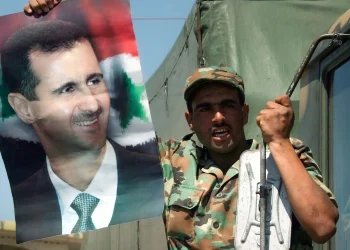 تجليّات الدولة الأمنيّة في الحياة السياسية السورية