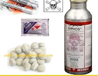 حبّات الغاز، أقصر طرق الموت!