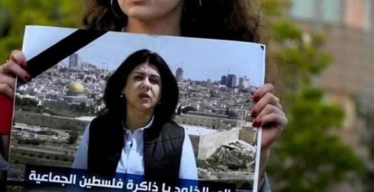 شيرين أبو عاقلة.. وجه جيل كامل