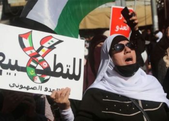 فورين أفيرز: تركيز الولايات المتحدة على اتفاقيات إبراهيم مع تهميش الفلسطينيين وصفة للعنف