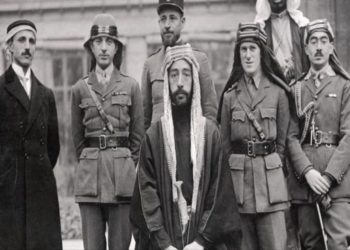 قراءة في مراسلات حسين – مكماهون