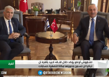 لابيد في أنقرة.. “رأس الأخطبوط ” الإيرانيّ؟