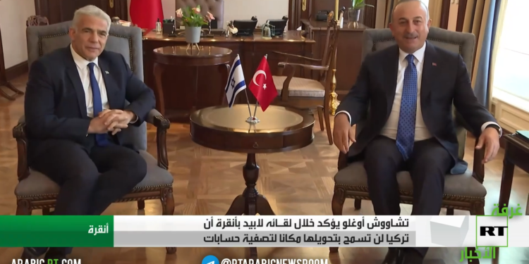 لابيد في أنقرة.. “رأس الأخطبوط ” الإيرانيّ؟