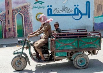 مسؤولة كردية تدعو إلى فتح قنوات اتصال مع حكومة دمشق حملة أمنية في مخيم الهول بعد تصاعد جرائم القتل