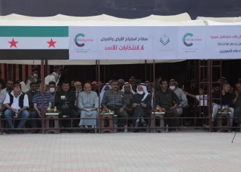 مرتكزات انتخابات حرة ونزيهة في سورية المستقبل