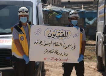 معتقلون أم رهائن