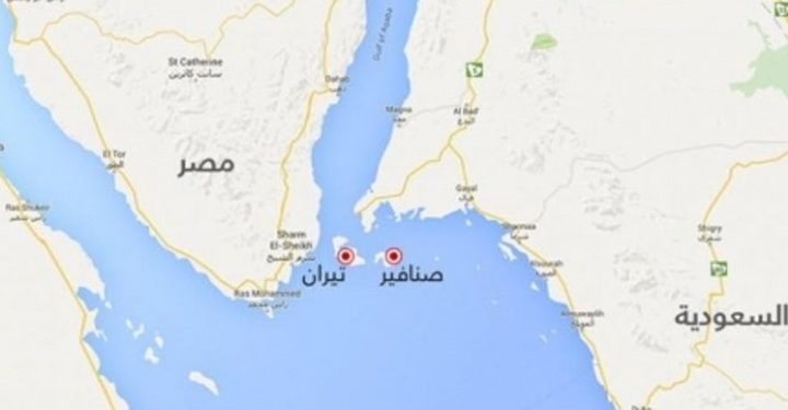 إسرائيليون قلقون من استغلال تيران وصنافير لأغراض مسلحة