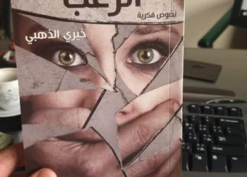 الروائي السوري الكبير والحر خيري الذهبي في ذمة الله