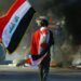 العراق: بوّابة العرب… يسقطون حين يسقط