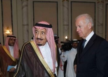 زيارة بايدن .. الكتاب يُقرأ من عنوانه