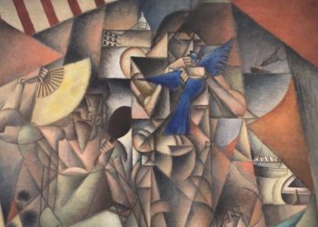 في الذكرى السبعين:( كل واقف فإلى نقصان أقرب)