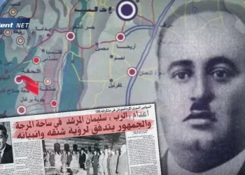 في نشوء الطائفية وزوال تأثيرها: الطائفة المرشدية نموذجاً