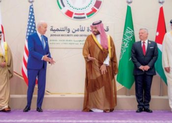 «قمة جدة»: رؤية مشتركة لشرق أوسط مستقر ومزدهر