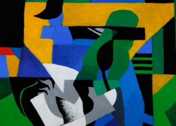 ناتو عربي لتقوية الاستبداد