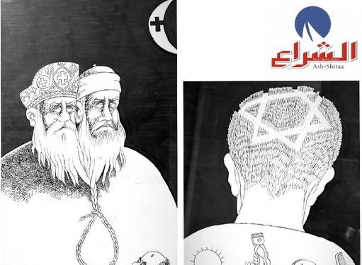 ناجي العلي في الشراع