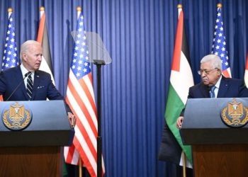 هل الفلسطينيون راضون عن زيارة بايدن للضفة الغربية