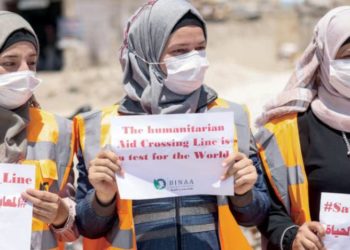 «يوم قاتم» يمنع المساعدات الإنسانية عبر الحدود الى ملايين السوريين