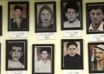 اعتراف إسرائيلي: مجزرة كفر قاسم تمت عن سابق تخطيط