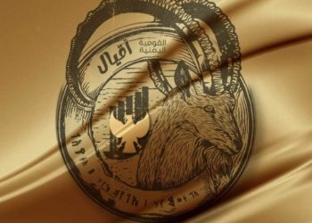 أقيال اليمن… استدعاء قومي أم ظاهرة انفعالية تتلاشى بمرور الزمن؟