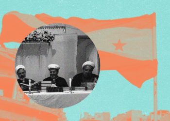 أصل الإنتهـ.ـاكات والسياسات الإيــرانية في سورية