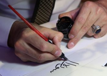 اللجوء والحفاظ على اللغة والهوية.. الأطفال نموذجاً