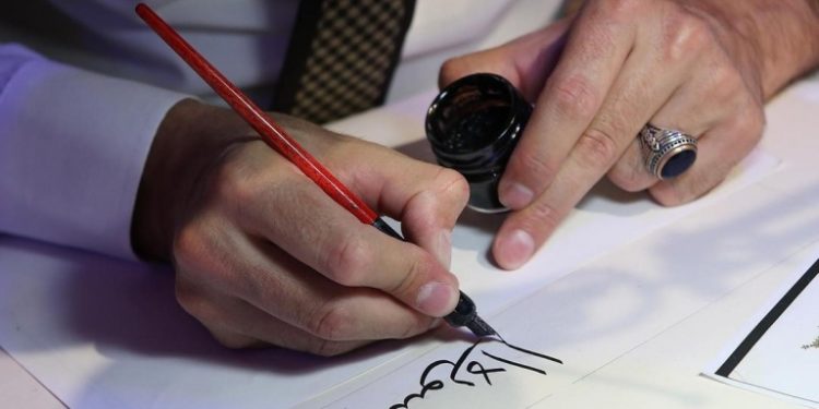 اللجوء والحفاظ على اللغة والهوية.. الأطفال نموذجاً