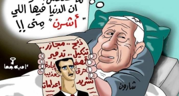 العدالة الانتقالية وإمكانات تطبيقها في سورية