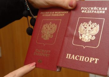 جواز السفر الروسي أداة الضم والاحتلال