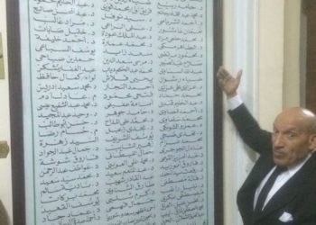 عبد العظيم مناف .. تحية لك في ذكري رحيلك