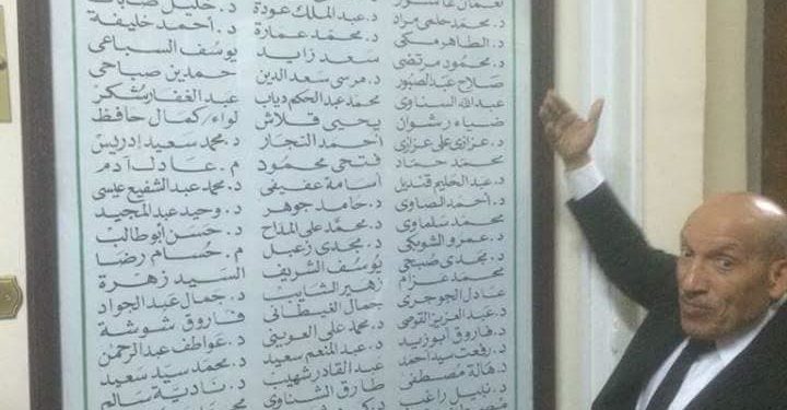 عبد العظيم مناف .. تحية لك في ذكري رحيلك