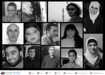 “الإخفاء القسري”مصير إنساني في الواقع السوري