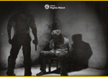 قضية الاختفاء القسري وأداء المعارضة