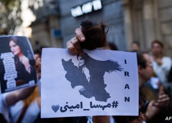 جماهير الأمة العربية وقواها الوطنية تتضامن مع ثورة الشعوب في جغرافية إيران السياسية